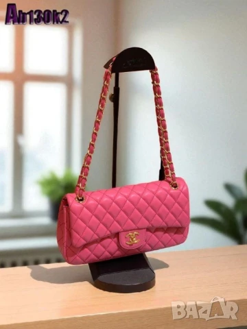 чанти chanel gucci guess versace , снимка 3 - Чанти - 50995205