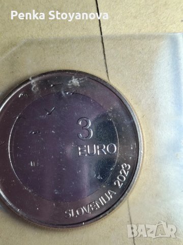 3 евро Словения 