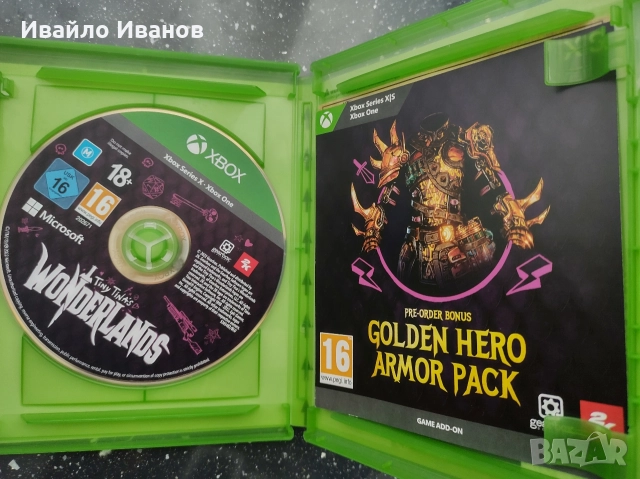 Игри за Xbox, 20 лв цена за всяка , снимка 3 - Игри за Xbox - 52628622