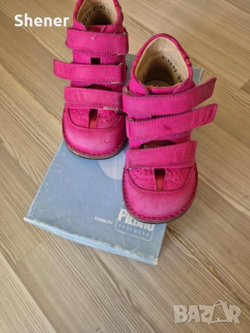 Ортопедични Детски Обувки Piedro, снимка 2 - Детски боти и ботуши - 52812813