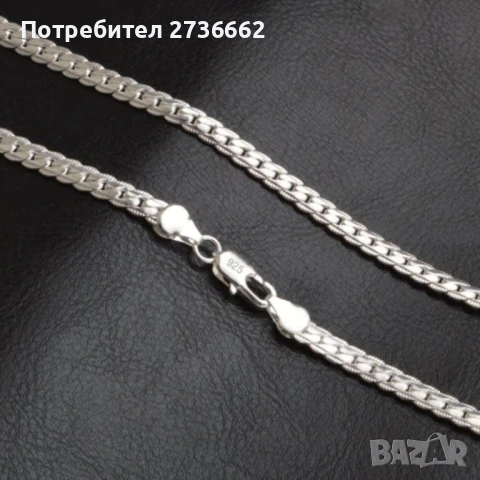 Сребърен ланец 14 грама , снимка 5 - Колиета, медальони, синджири - 50422902