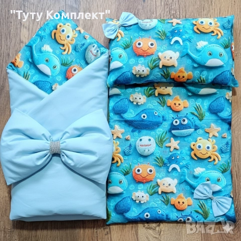 Порт бебе ( одеяло ) тип прегърни ме ,с подложка и възглавница, снимка 12 - Спално бельо и завивки - 37954308