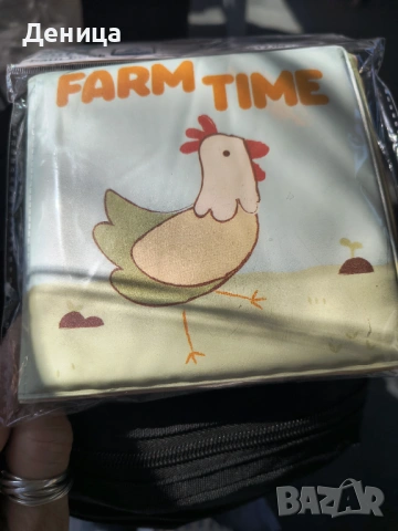 PAW PATROL, раница, играчки,книга игра, снимка 1 - Фигурки - 40936614