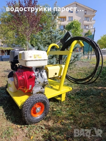 Здравейте продавам бензинова водоструйка, снимка 5 - Водни помпи - 52462267