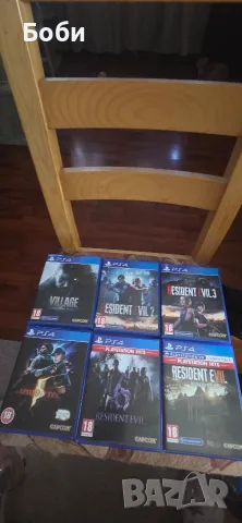 ПС4 игри в отлично състояние