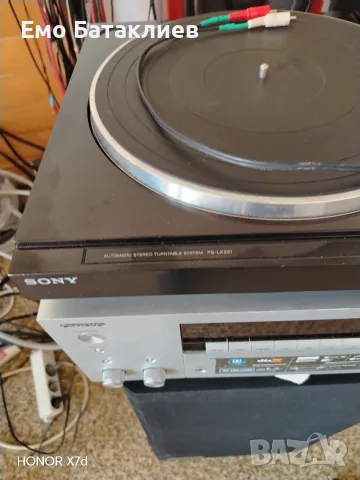 Sony Gramofon Model Automatic  PS LX 231. bez Kapak. 
