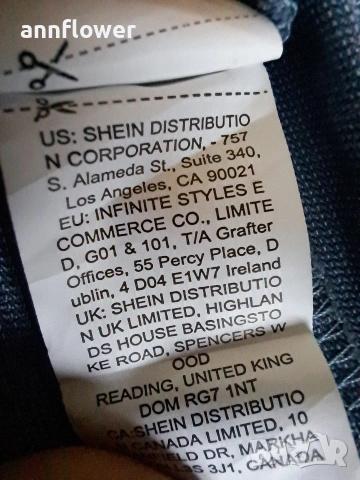 Панталон SHEN 4XL, снимка 9 - Къси панталони - 53054796