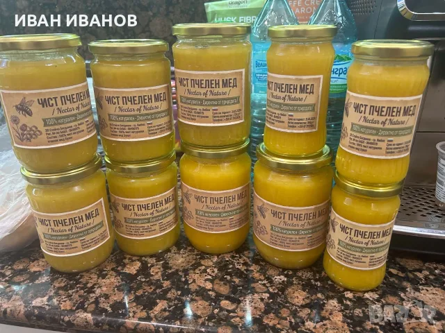 Органичен чист суров мед Букет от диви цветя Премиум 100% натурален био продукт 1 литър, снимка 3 - Пчелни продукти - 55632748