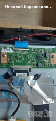 Продавам Power-17IPS62,T.con-6870C-0442B от тв.JVC LT-32VH40B , снимка 9 - Телевизори - 30715928