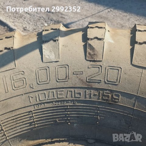 ruski gumi mnogo zapazeni sahranqvani v zatvoreno pomeshtenie, снимка 2 - Селскостопанска техника - 42797301