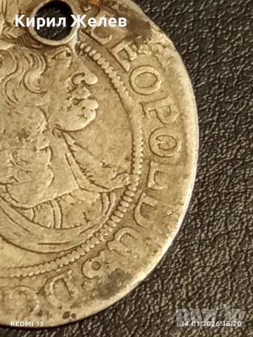 Сребърна монета 6 кройцера Леополд първи Австрия за КОЛЕКЦИЯ 53021, снимка 3 - Нумизматика и бонистика - 53097298