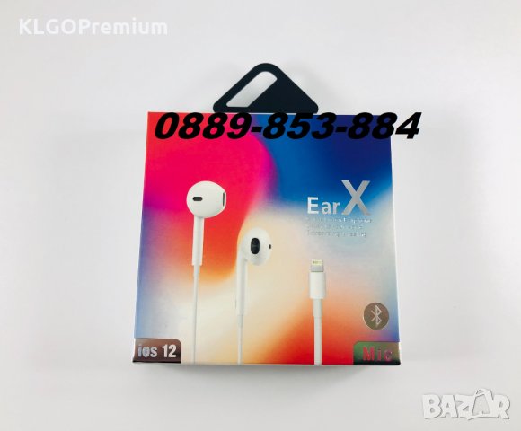 Слушалки за iPhone айфон 7 8 Plus X XR 11 Pro Max 12 слушалки airpods, снимка 3 - Аксесоари за Apple - 31582997