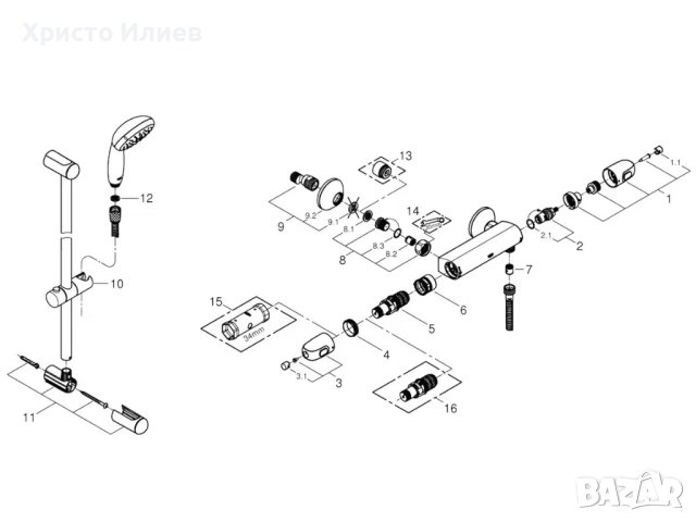 Grohe Термостатен смесител за душ с душ слушалка гарнитура, снимка 8 - Смесители - 44157278