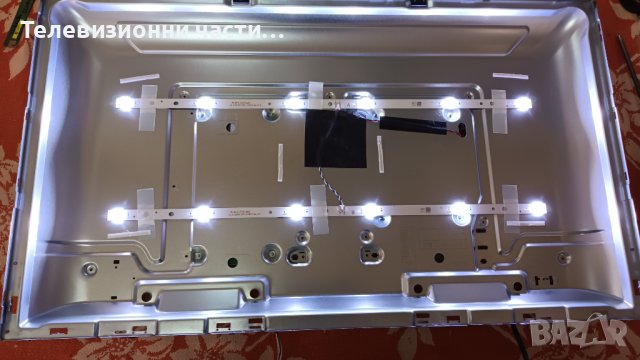 Hitachi 32HAE2250 със счупен екран-17IPS62/17MB171/JL-D32061330-078ES-M_V01/VES315WNGS-2D-N52 , снимка 11 - Части и Платки - 38167530