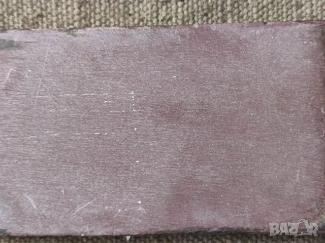 Продавам стар камък за точене /брус   11 мм- дебелина   50 мм - ширина   100 мм -дължина, снимка 6 - Оборудване и аксесоари за оръжия - 33703210