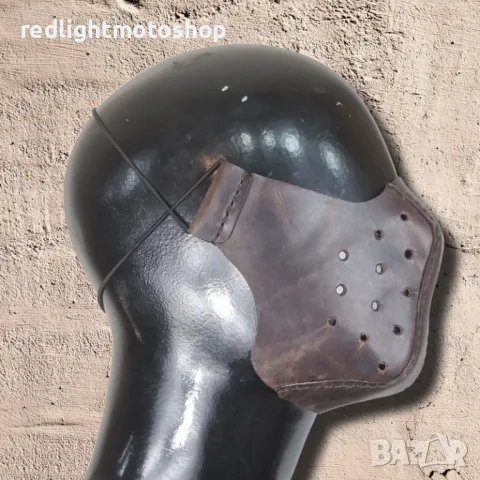 №4325 Мото маска от естествена кожа ръчна изработка