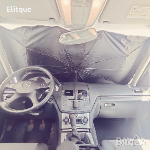 Сенник-чадър за автомобил: Защита от UV лъчи / Размер: 140х79, снимка 13 - Други стоки за дома - 52889001