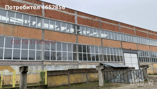 Промишлено помещение гр.Враца , снимка 6 - Производствени сгради - 52438398