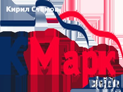 Зареждане на автоклиматици - 28 €, снимка 3 - Сервизни услуги - 29474363