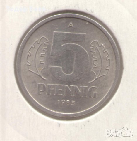 Germany D.R.-5 Pfennig-1983 A-KM# 9