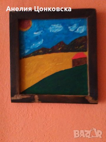 "Пасторално" акрил върху дърво, снимка 1