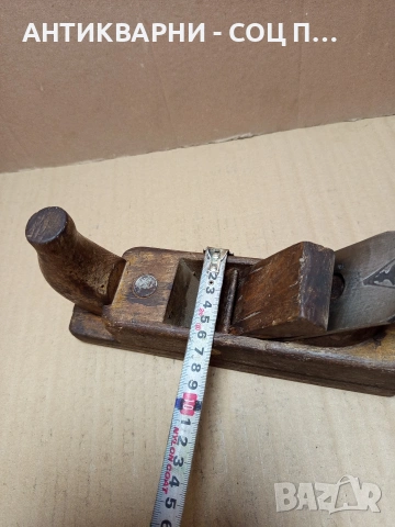 Соц Старо Дърводелско Ренде. Номер 501., снимка 13 - Антикварни и старинни предмети - 53114638