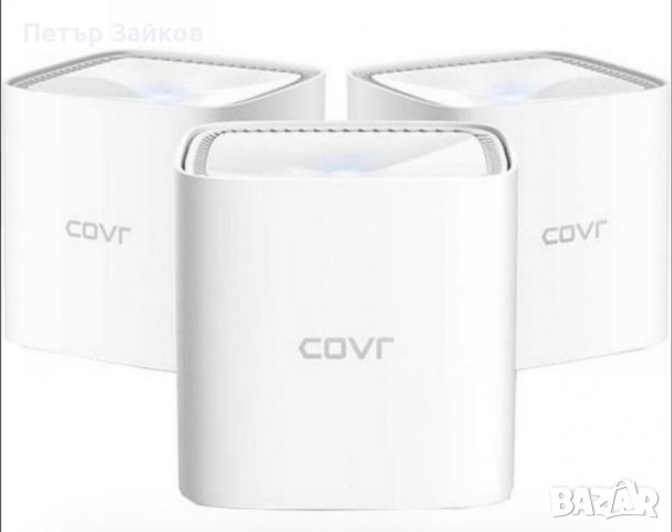 D-Link COVR-1103 AC1200 3-Pack Рутери