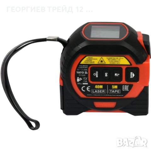 Комбинирана лазерна ролетка YATO, 3 в 1, 40 м