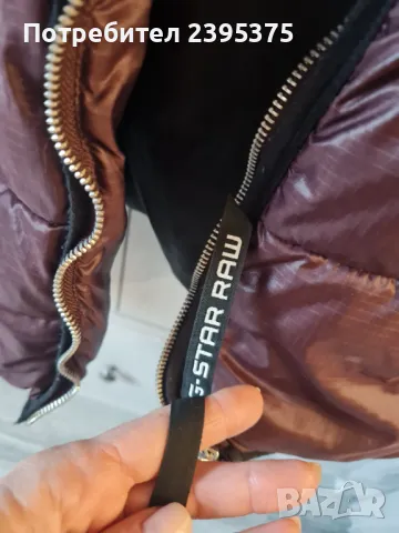 Зимно яке G star, снимка 9 - Якета - 48824410