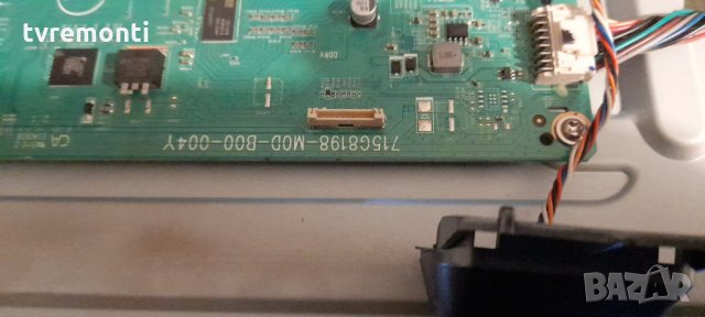 MAIN BOARD ,715G8198-M01-B00-004Y модел, снимка 2 - Части и Платки - 31213453