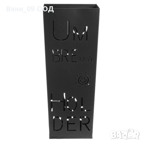 Метален чадърник с модерен дизайн , снимка 4 - Декорация за дома - 53148071