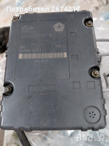 ABS+модул за Grand Cherokee , снимка 4 - Части - 53297603