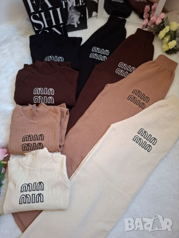 дамски екипи miu miu