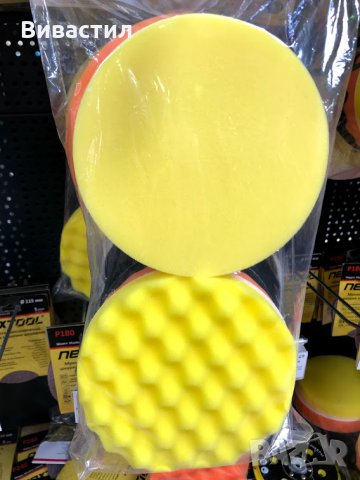 НОВИ Тампони за Шлайф и полирмашини комплекти за полиране, снимка 10 - Други инструменти - 35198627