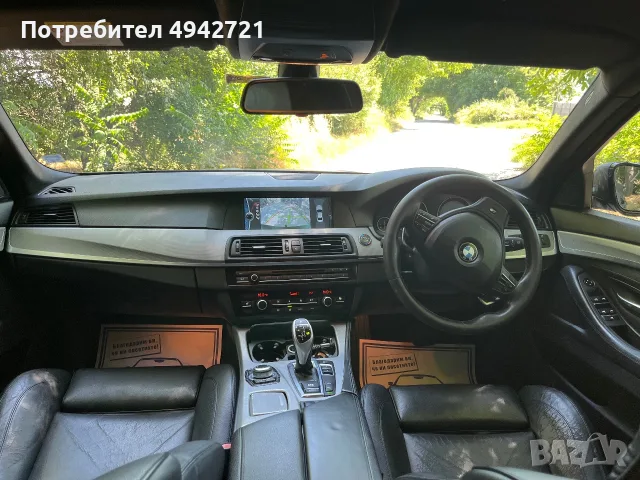 BMW f10 М пакет 2.0Д , снимка 5 - Части - 55982628