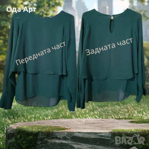 Zara, нова, изумрудена блуза, снимка 3 - Блузи с дълъг ръкав и пуловери - 51801424