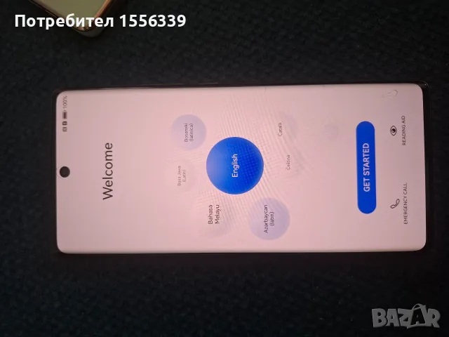 Мобилен телефон Huawei Nova 10 128GB, снимка 6 - Huawei - 56485845