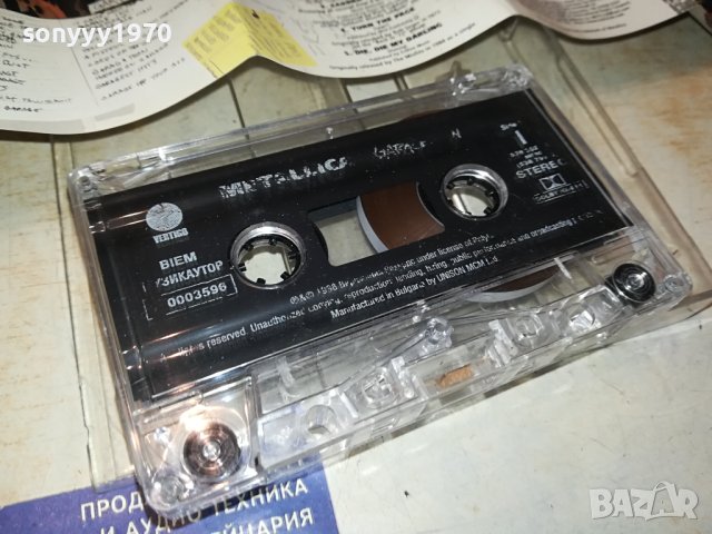 SOLD OUT-ПОРЪЧАНА-METALLICA ORIGINAL TAPE 2510231638, снимка 3 - Аудио касети - 42718599