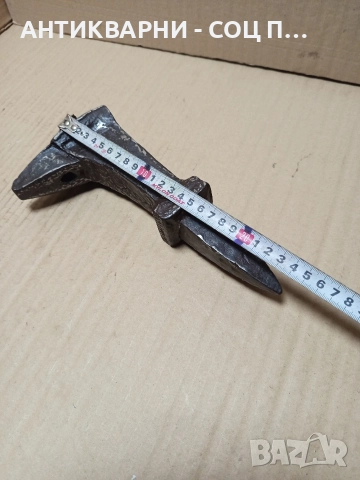 Стара Антикварна Ръчно Кована Наковалня ЙОРС 2.600кг., снимка 10 - Антикварни и старинни предмети - 52619328