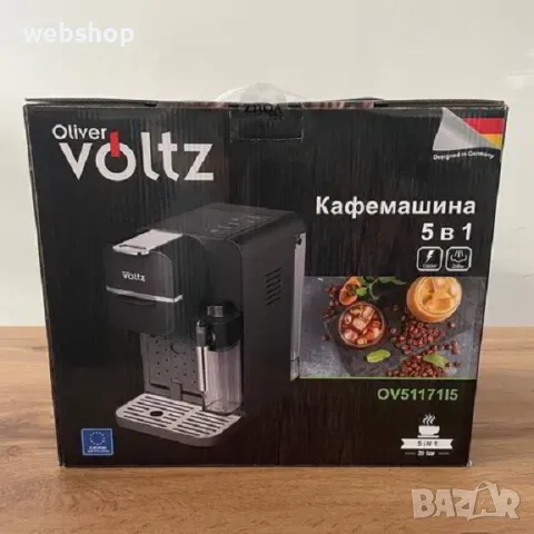 Кафемашина 5в1 за капсули и мляно кафе Oliver Voltz с функция мляко, 20 бара, 1350W, снимка 1