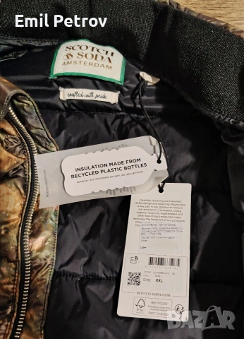 Мъжки якета Scotch & Soda, DSL 55, Disele, Reebok, Jack & Jonsen , снимка 7 - Якета - 53930131