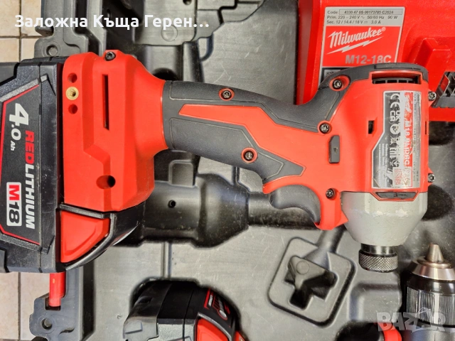 Комплект машини Milwaukee М18-BLCPP2B-402C, снимка 8 - Куфари с инструменти - 53243890