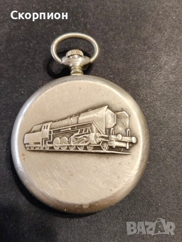 Джобен часовник - МОЛНИЯ - СССР - ЛОКОМОТИВ - ПРОМОЦИЯ, снимка 4 - Джобни - 49866321