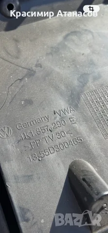 1K0857290E.  Жабка за Vw голф 6 хечбек. комби 2008-2013г, снимка 5 - Аксесоари и консумативи - 55941899