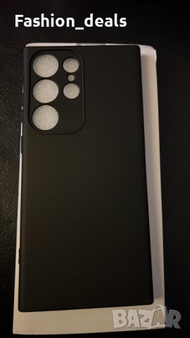Нов черен калъф кейс гръб за телефон Samsung S23 / S23 Ultra Защита Самсунг, снимка 8 - Калъфи, кейсове - 39744427