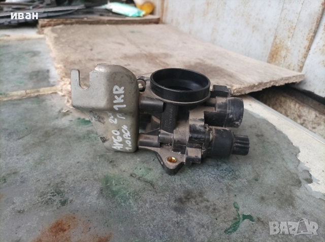 Дроселова клапа за Тойота Айго 1.0 бензин. 68 кс. 2009 год. 1KR. , снимка 5 - Части - 51675677