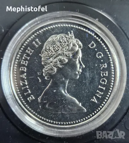 1 долар 1974 г, Канада - юбилейна монета, UNC, снимка 8 - Нумизматика и бонистика - 48291204