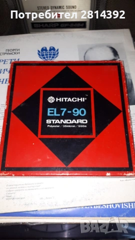 Магнетофонни ролки NAB НАП НАБ адаптори тонролки ремъци демагнетизатор за магнетофони ролкови декове, снимка 3 - Други - 30633455