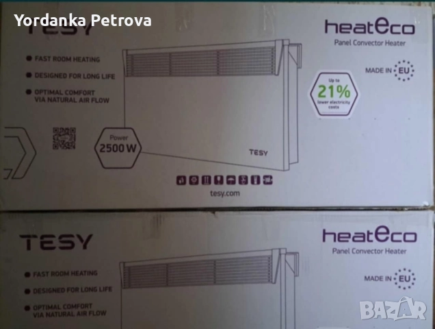 Конвектори TESY