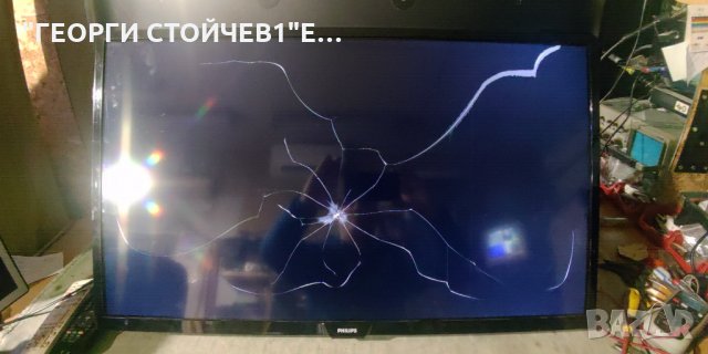 32PHS4112-12  715G9040-C01-002-004T TPT315B5-AN10.S , снимка 2 - Части и Платки - 34867426